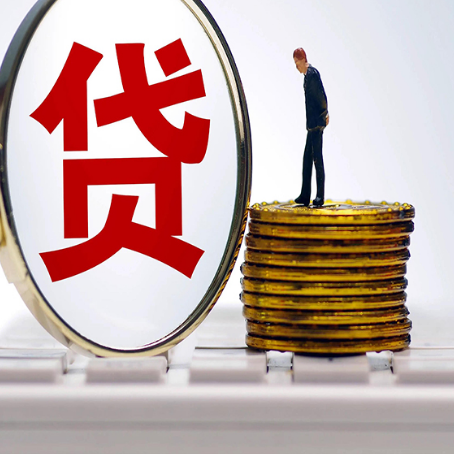 浩口原种场房屋抵押贷款时每个月可以多还月供吗?